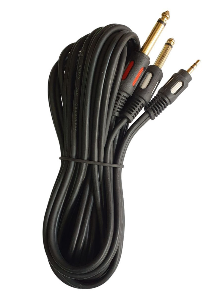 Кабель Аудио кабель 3.5 stereo Jack "папа" - 2x6.3 mono Jack "папа ...