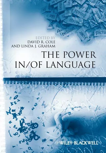 The Power In / Of Language | David Cole R., Linda Graham J. | Электронная книга #1