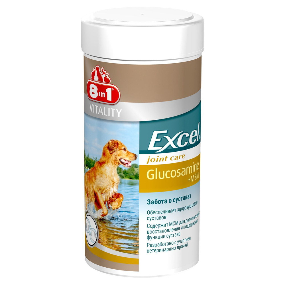 8 in1 Glucosamine + MSM 55 таблеток, Эксель Глюкозамин c MCM кормовая ...