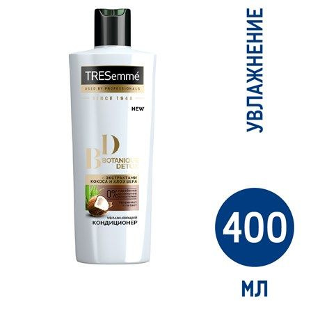 Tresemme Кондиционер для волос, 400 мл #1