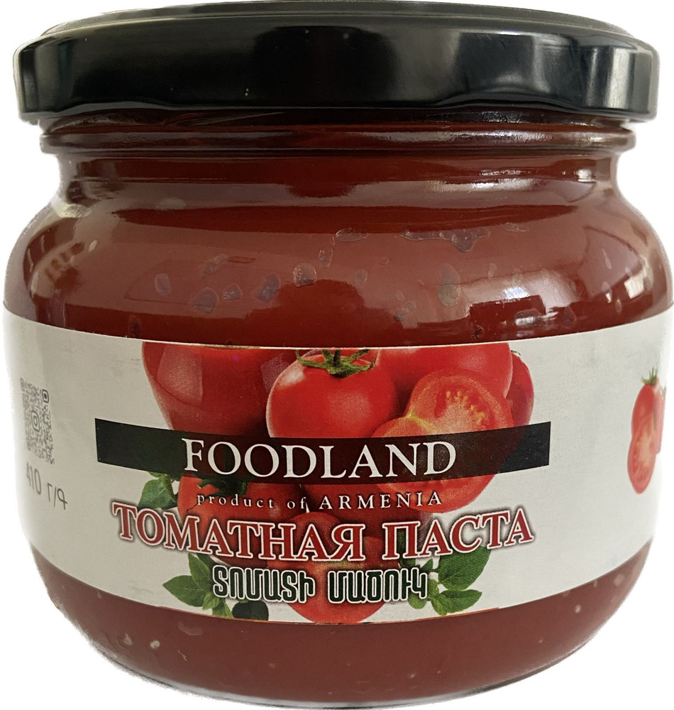 Томатная паста FOODLAND 410гр