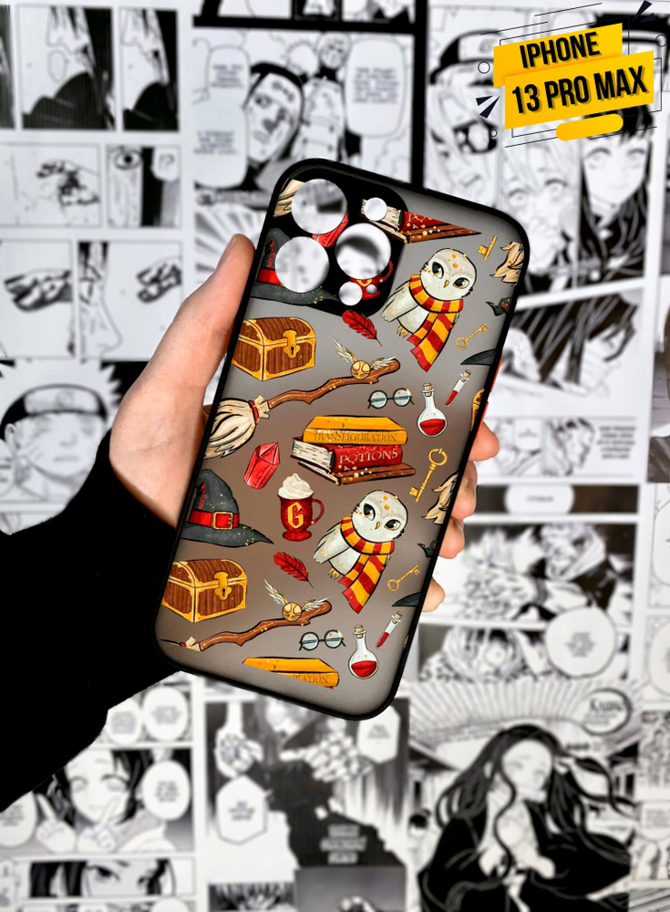 Чехол для iPhone 13 Pro Max фильм "Гарри Поттер/Harry Potter" (Гарри
