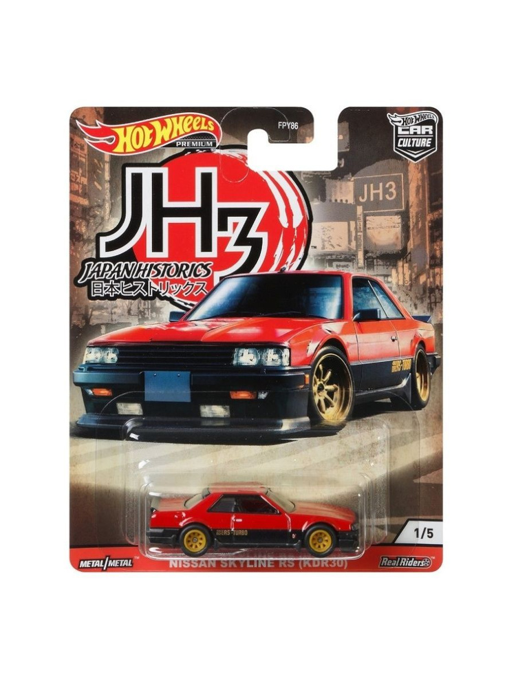 GJP84 Машинка металлическая игрушка Hot Wheels Premium Car Culture коллекционная модель премиальная NISSAN #1