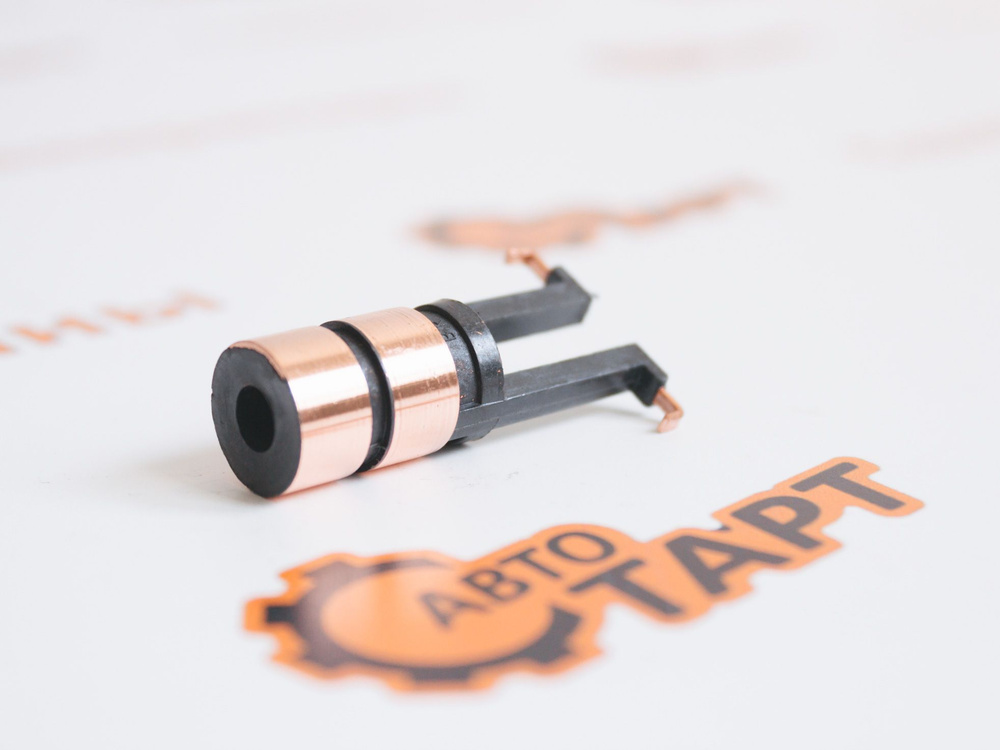 Коллектор генератора КЗАТЭ 94.3708 Генератор Ваз 2110 2111 2112 2115 ...