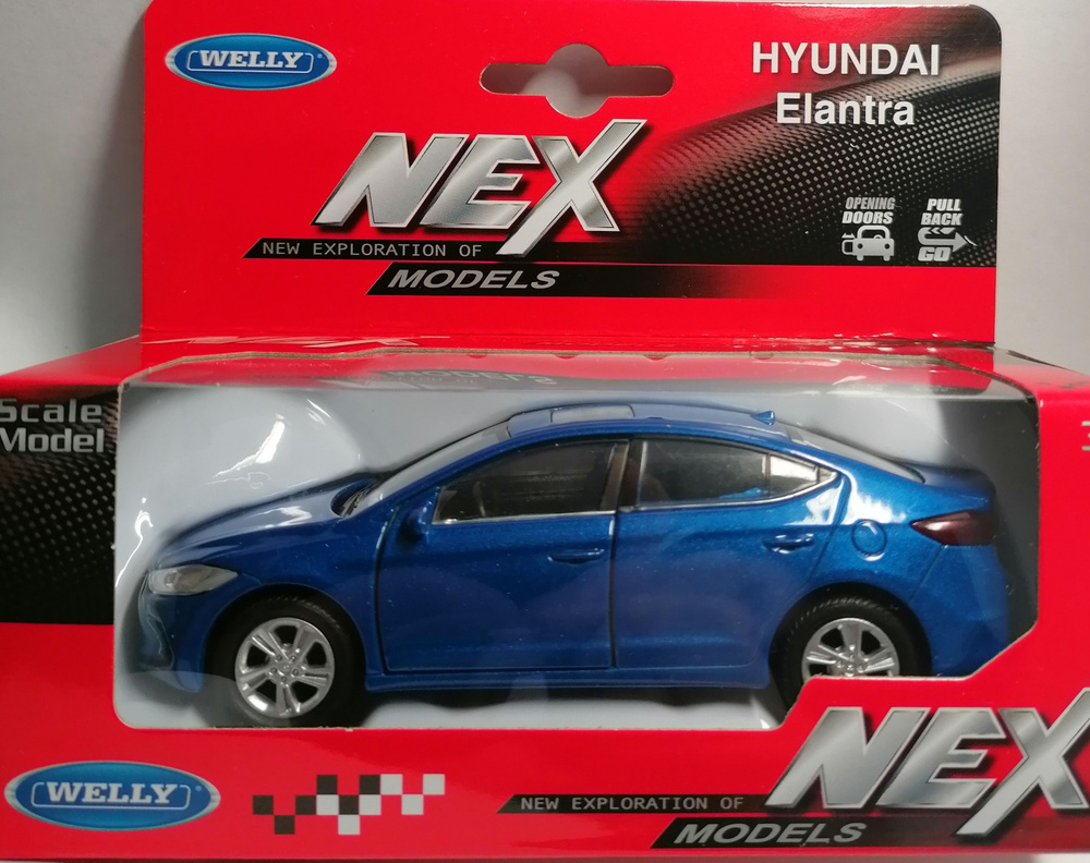 Welly hyundai sales elantra