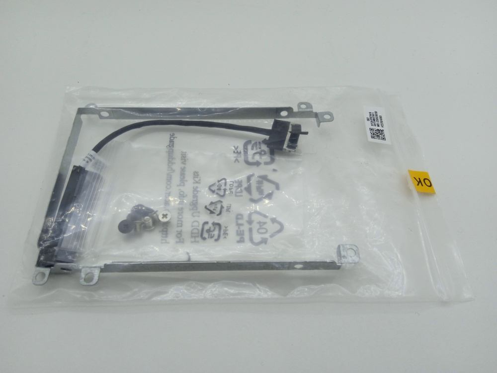 Шлейф для подключения HDD/SSD Upgrade Kit Acer - купить с доставкой по ...