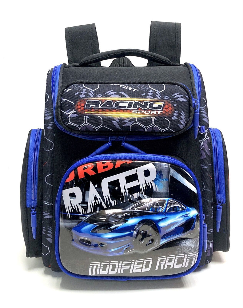 Школьный Рюкзак Суперкар с ортопедической спинкой/ Рюкзак автомобиль ...