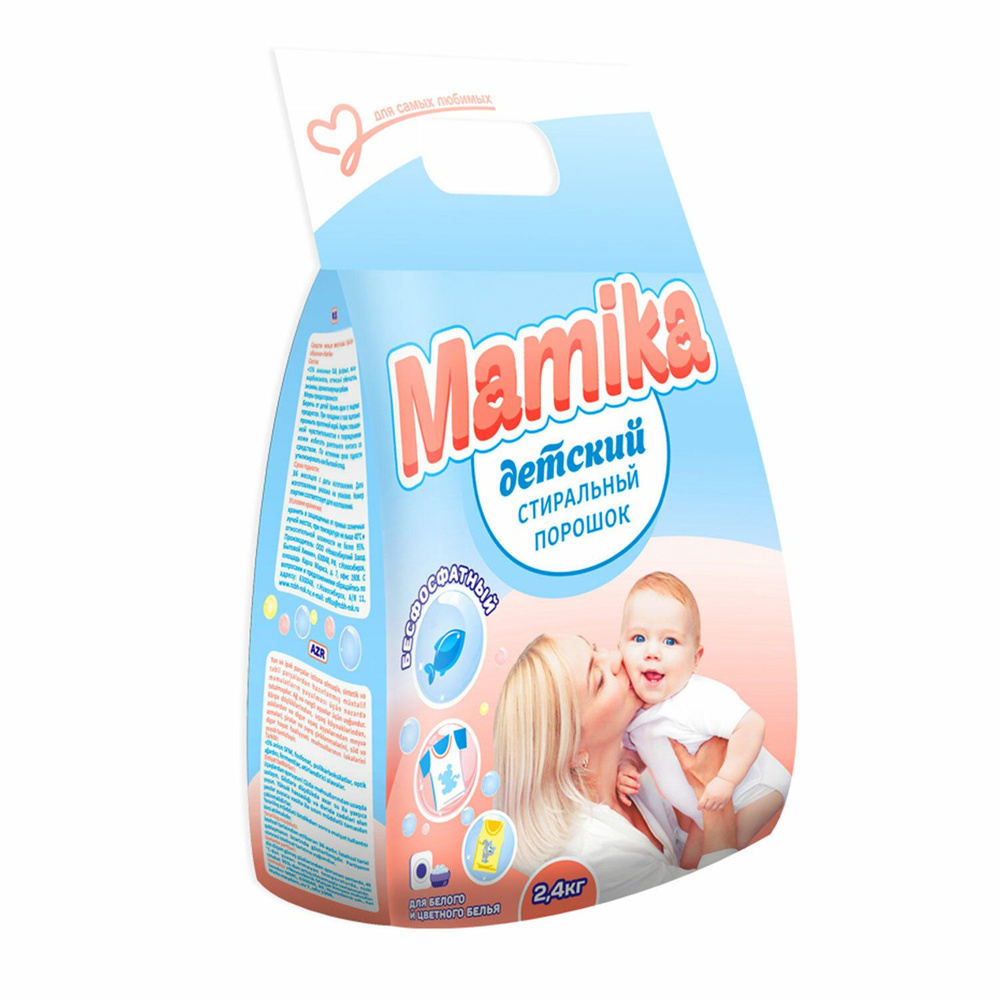 Стиральный порошок гипоаллергенный для всех типов стирки 2,4 кг MAMIKA ...