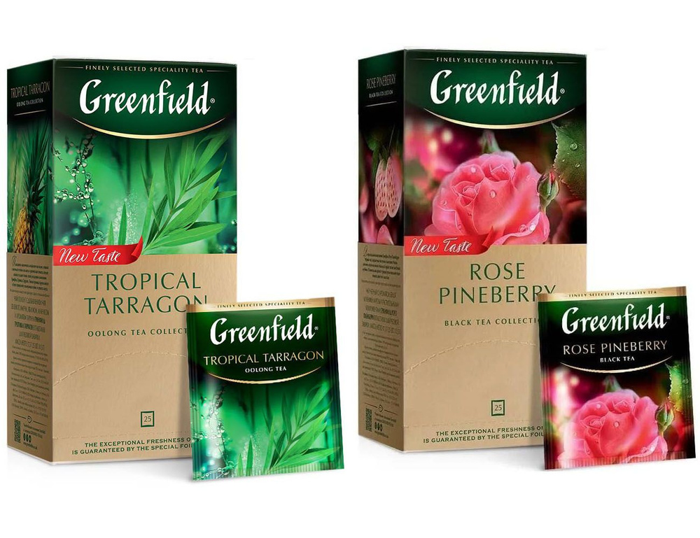 Tropical Tarragon Rose Pineberry Greenfield 2 25