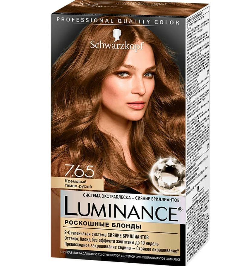 Luminance Краска Для Волос Стойкая Купить