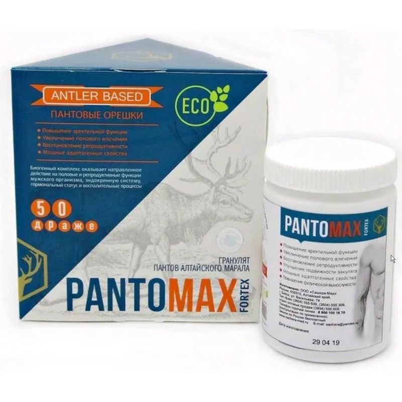 Pantomax Injection Pantomax Fortex пантовые орешки для мужского здоровья, 50 драже (для ...