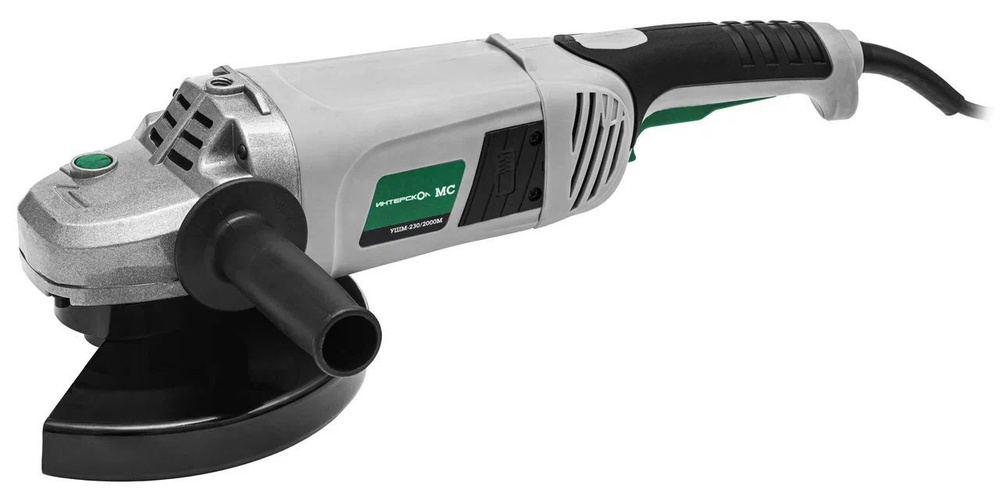 Шлифмашина угловая Интерскол УШМ-230/2000М МС - купить по низким ценам ...