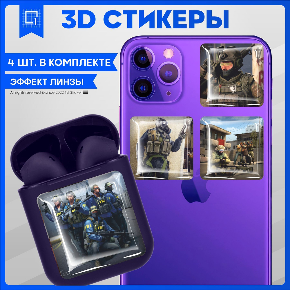 Наклейки на телефон 3D Стикеры Counter Strike - купить с доставкой по  выгодным ценам в интернет-магазине OZON (978252636)