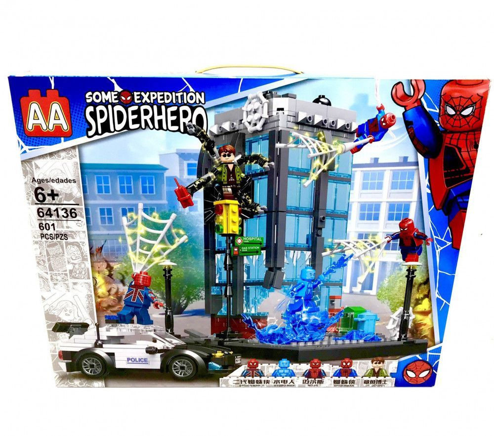 Конструктор marvel марвел Человек паук: нет пути домой, 601 деталь. Товар уцененный  #1