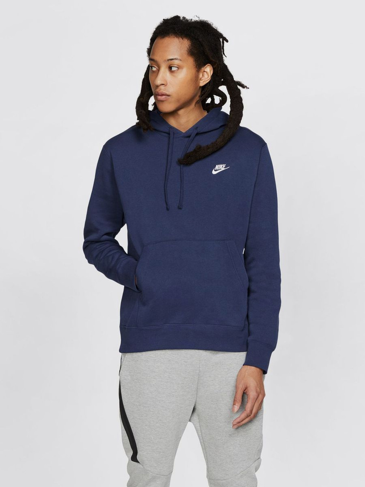 Nike Sportswear Club Fleece