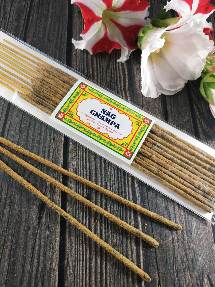 Ароматические палочки NAG CHAMPA ( НАГ ЧАМПА) Пушкарские храмовые благовония / агарбатти PUSHKAR TEMPLE #1