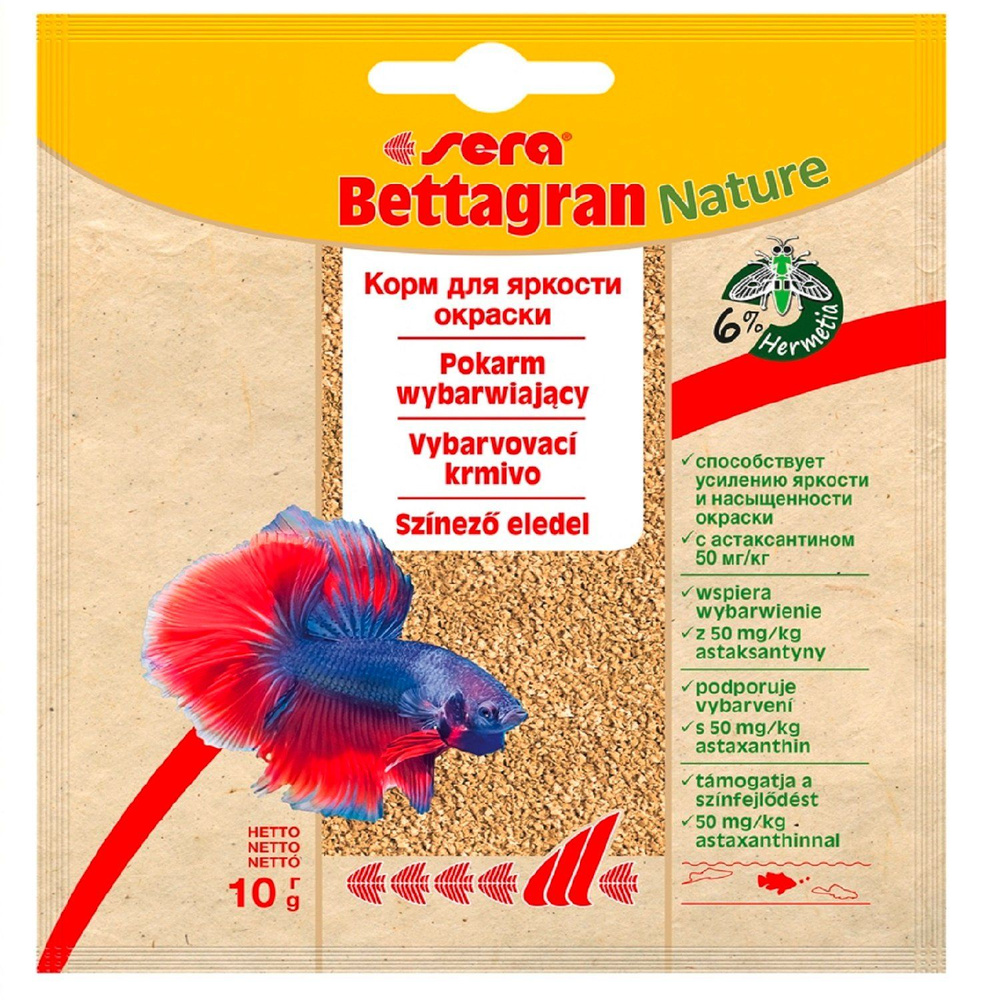 Корм для петушков Sera в гранулах Bettagran10г - купить с доставкой по ...