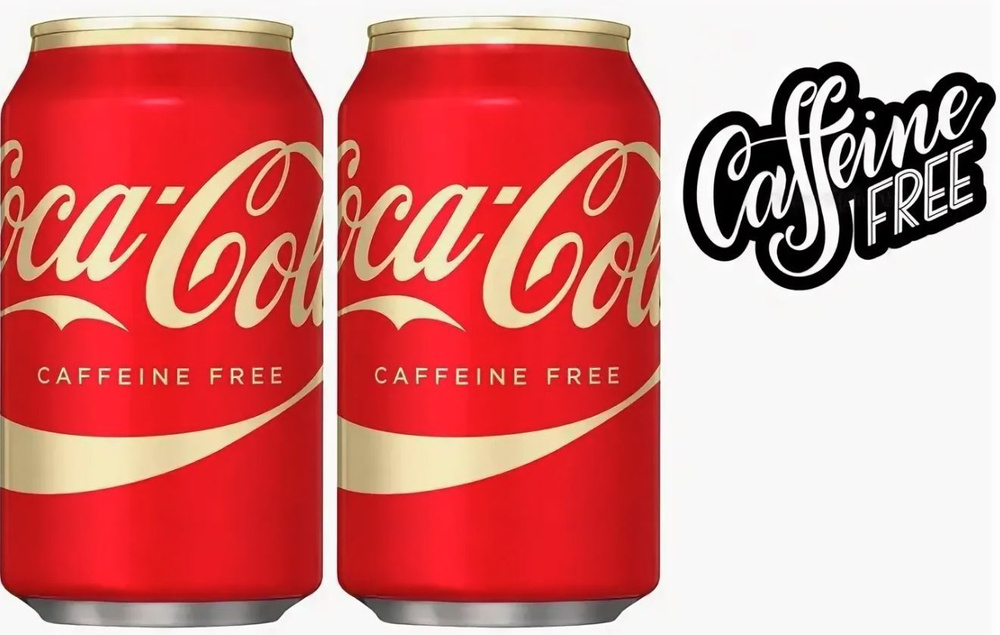 Coca-Cola Caffeine Free легендарный газированный напиток без кофеина ...
