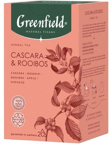 Чай в пирамидках Greenfield Natural Tisane Cascara & Rooibos травяной 20 шт по 1.8 гр  #1