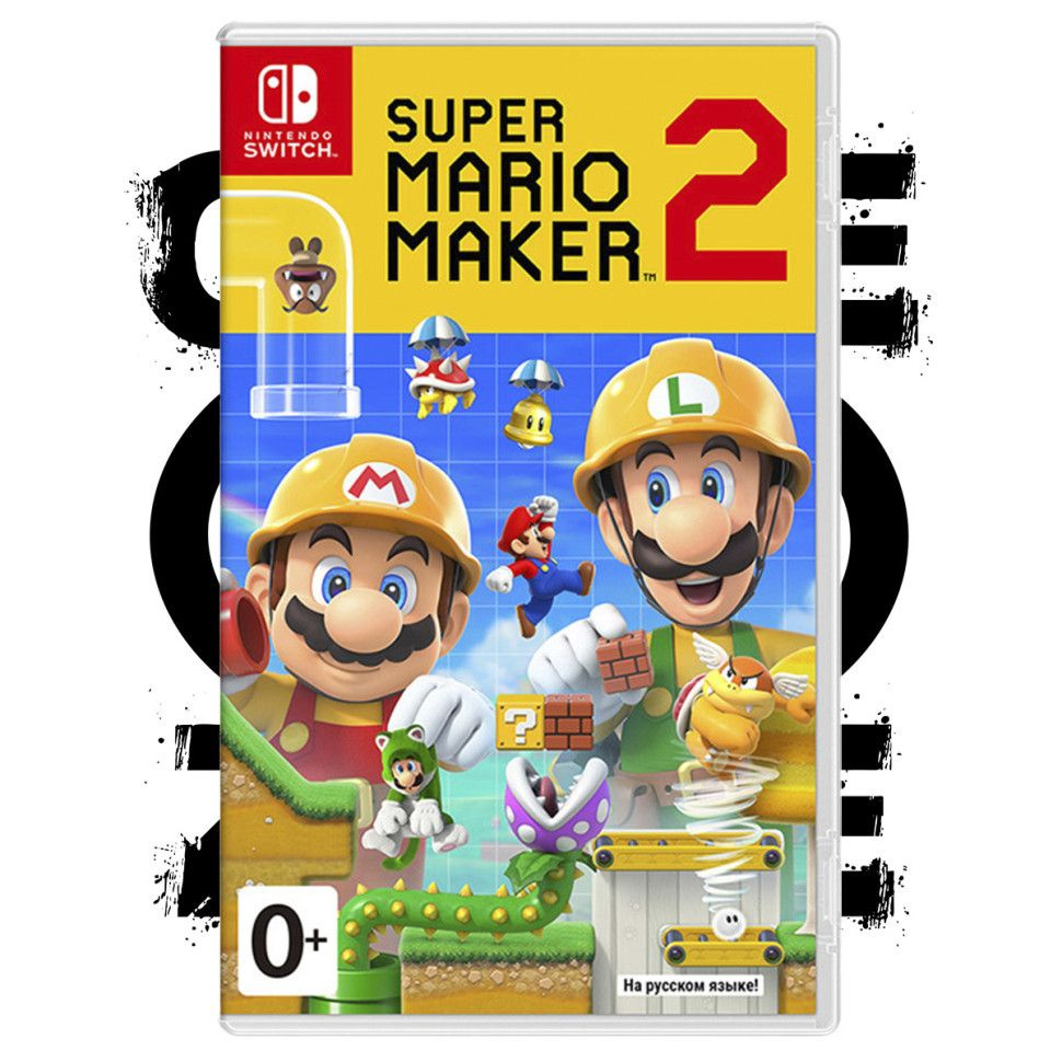 Super mario maker 1 on sale switch