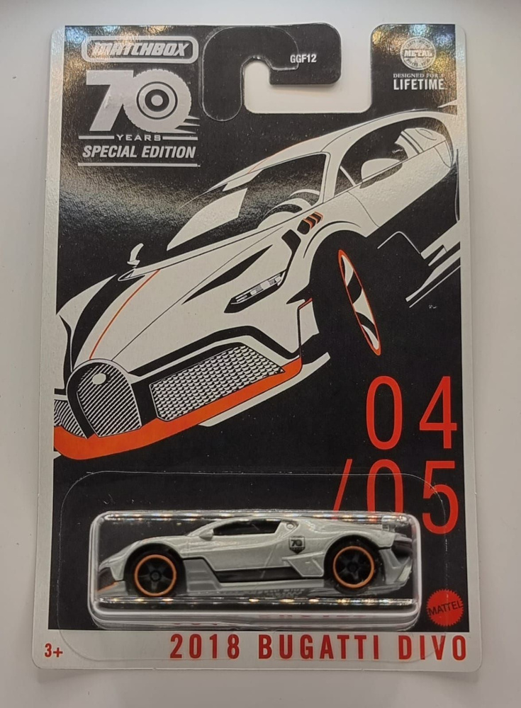Машинка игрушечная 2018 BUGATTI DIVO matchbox - купить с доставкой по ...