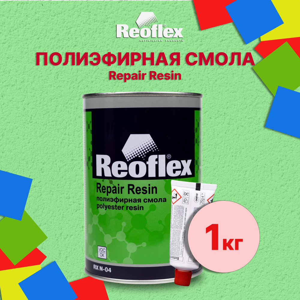 Полиэфирная смола Reoflex, 1000 г - купить по выгодной цене в  интернет-магазине OZON (665831525)