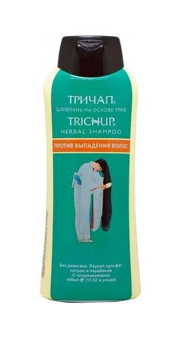 Trichup Herbal Shampoo HAIR FALL CONTROL Vasu ИНДИЯ / Тричуп Шампунь КОНТРОЛЬ ВЫПАДЕНИЯ ВОЛОС Васу, 400 #1