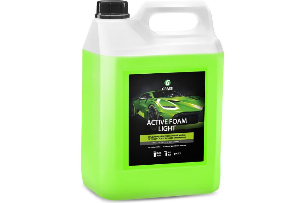Автошампунь GRASS Активная пена "Active Foam Light" канистра 5 кг #1