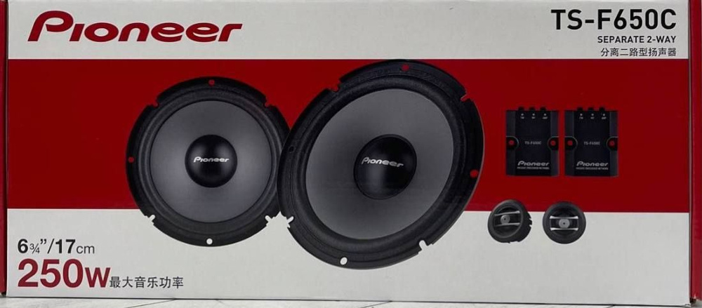Акустика компонентная 16 см Pioneer TS-F650C динамики автомобильные ...