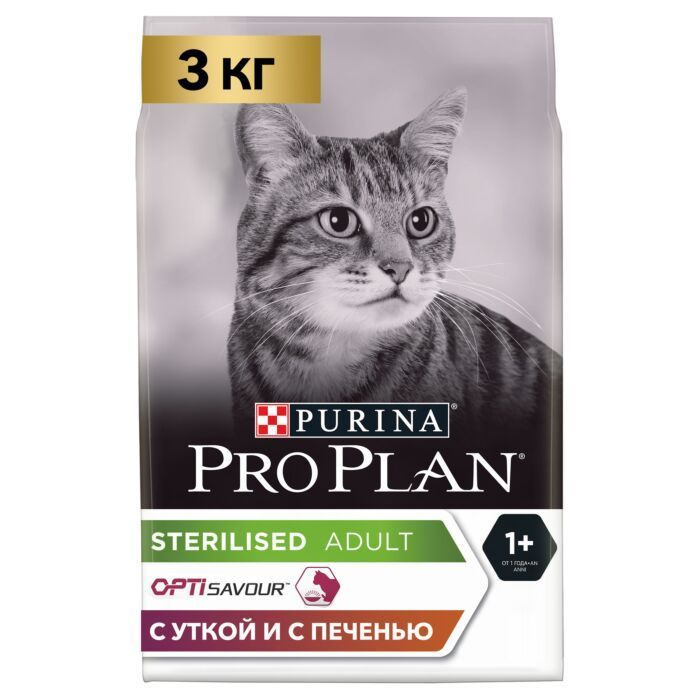 Сухой корм для кошек Pro Plan Sterilised для стерилизованных кошек с уткой и печенью 3 кг  #1