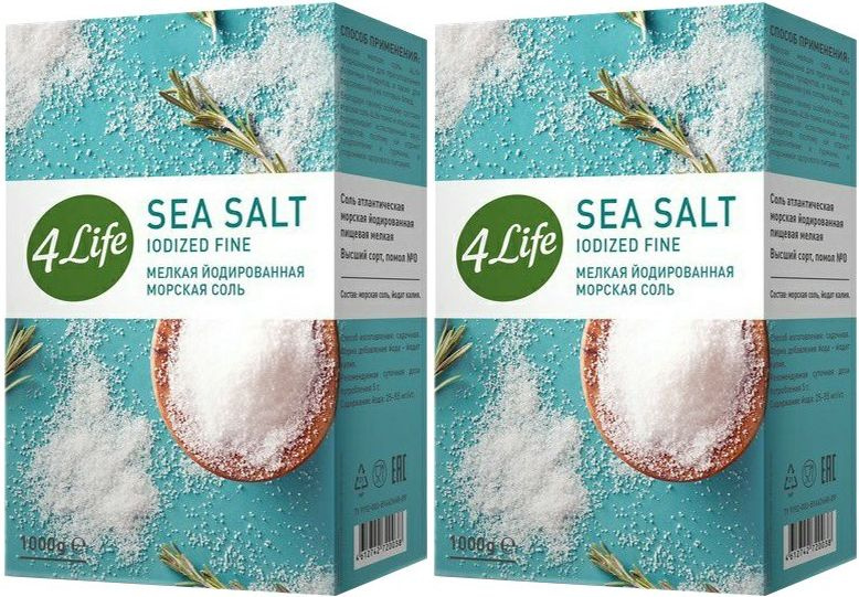Соль Морская 4Life натуральная йодированная мелкая, комплект: 2 упаковки по 1 кг  #1