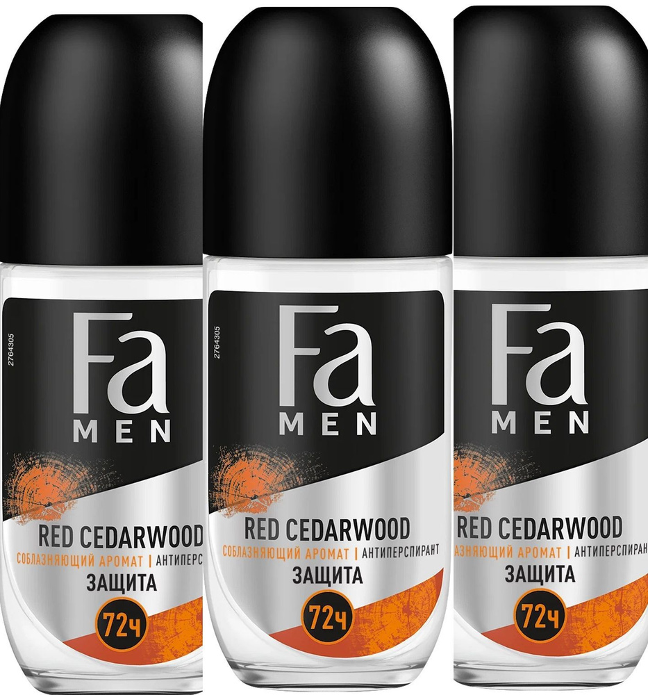 Fa Men мужской дезодорант "Red Cedarwood", 3 упаковки в комплекте #1