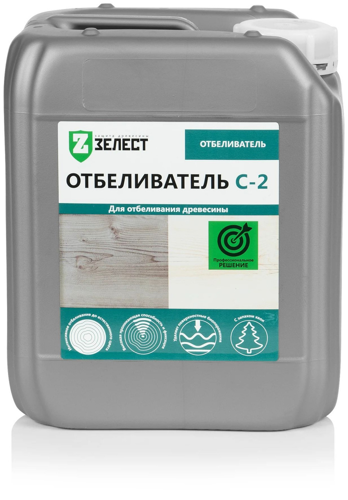 Биоцидная пропитка для дерева Зелест антисептик Отбеливатель С-2, 5 кг, бесцветный  #1