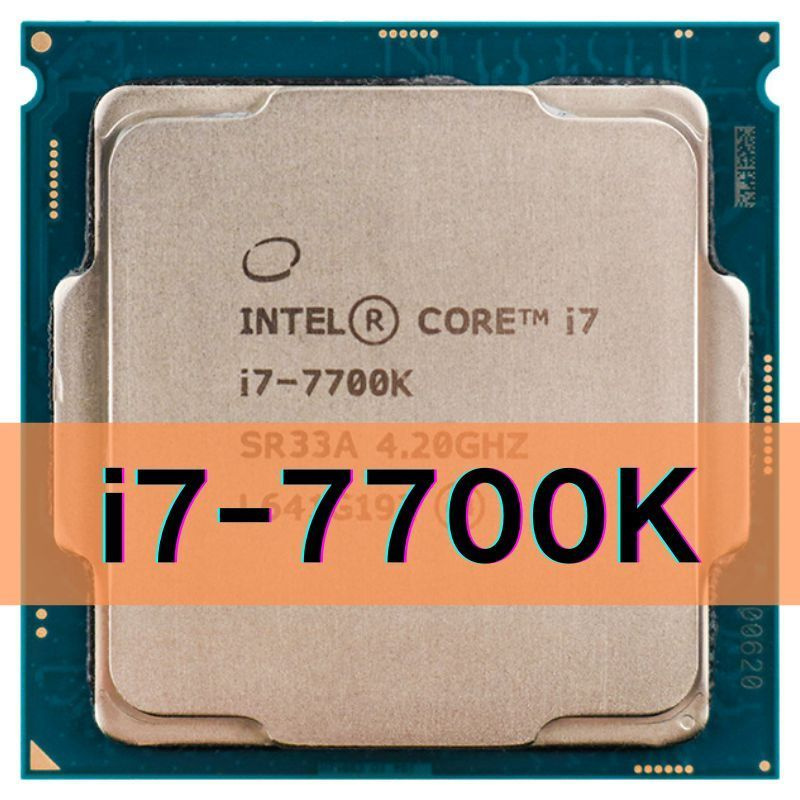 Intel 7700k Intel 7700k