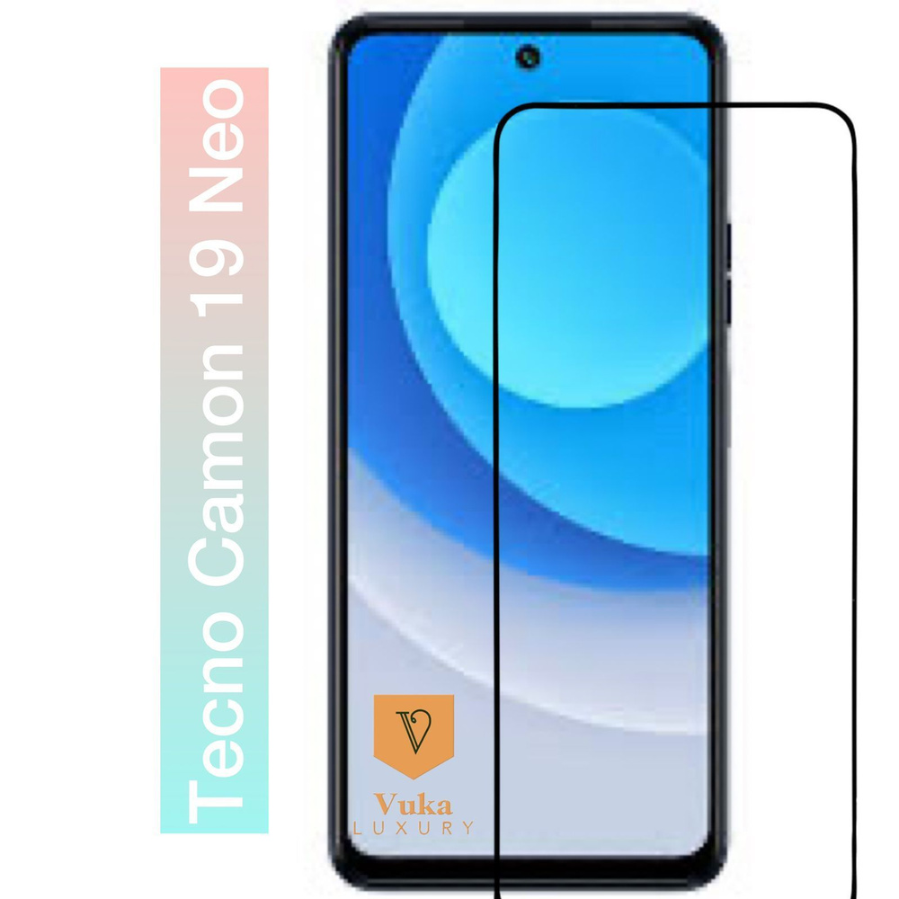 Защитное стекло картофан для tecno camon 19. Защитное стекло на techno canon 18. Techno camon 12 air защитное стекло. Телефон techno camon. Защитное стекло tecno camon 30.