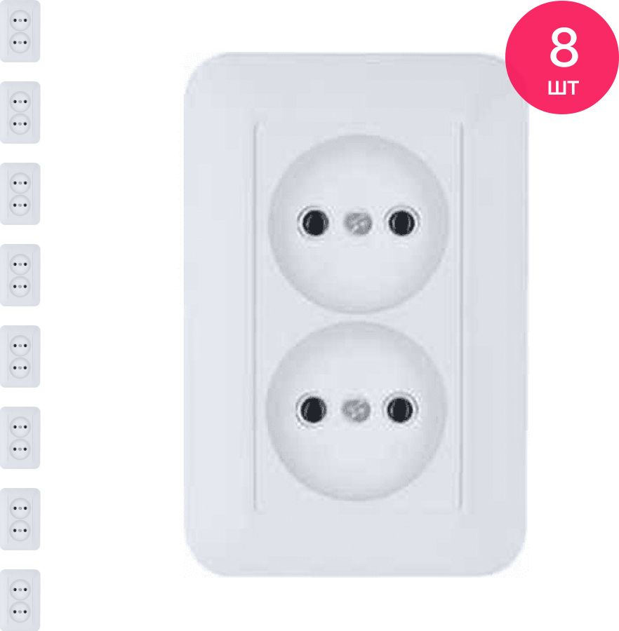 Розетка силовая штепсельная Systeme Electric / Систем Электрик Хит, 16А ...