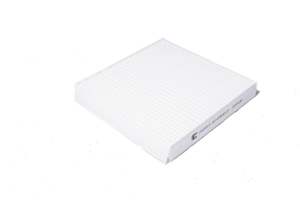 Фильтр салонный CWORKS ARUS1-|CW|-B14MR0023///1 - купить по выгодным ...