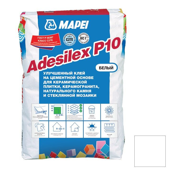 Клей для плитки и мозаики Mapei Adesilex P10 белый 25 кг #1
