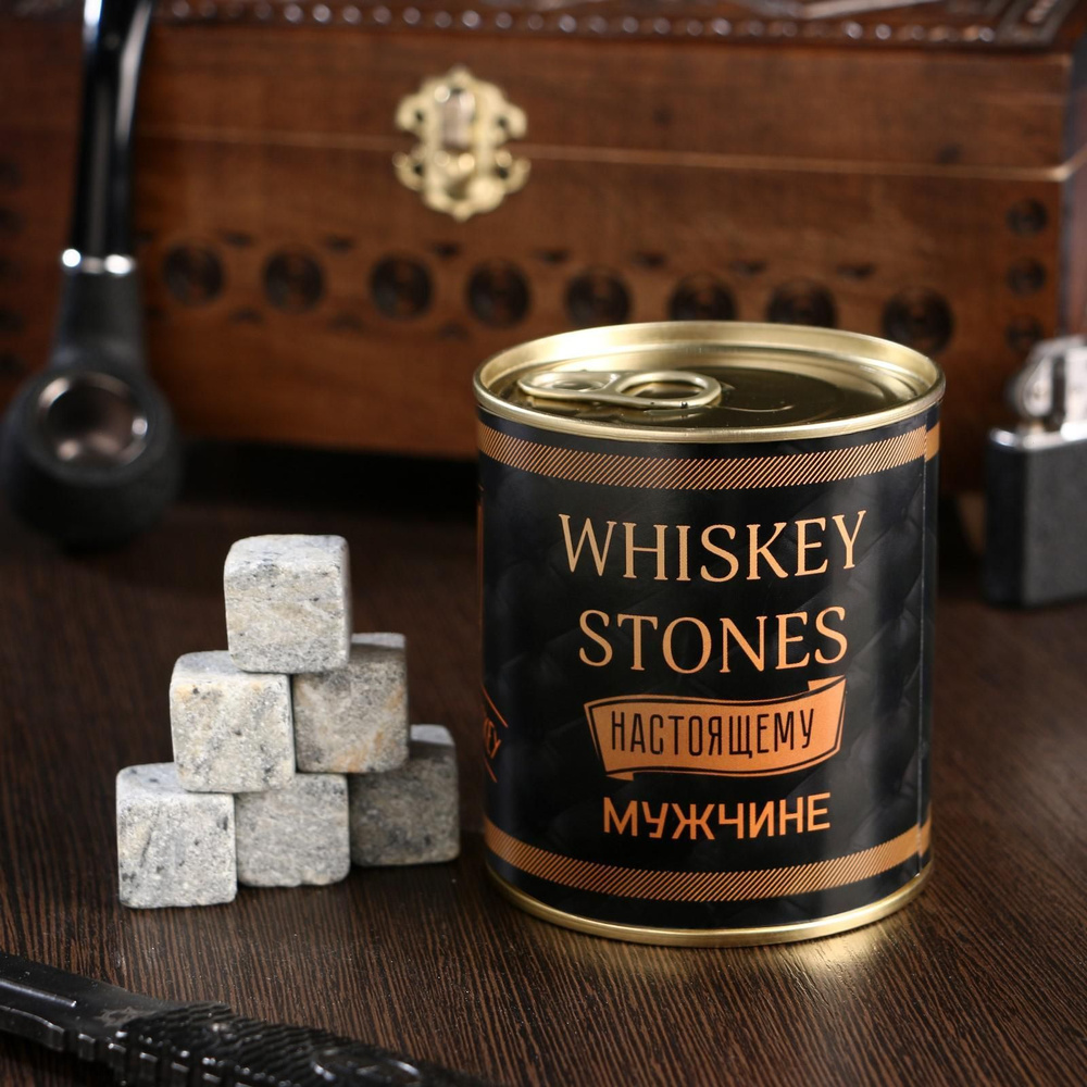 Набор камней для виски "Whiskey stones. Vintage", в банке, 9 шт. #1