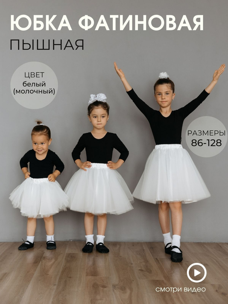 девочки в детском саду Две девочки рисуют в детском саду. Стоковое фото № 2849017, фотограф Gennadiy Poznyakov / Фотобанк Лори