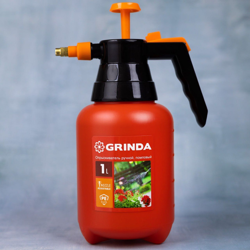 Опрыскиватель для растений Grinda 1 шт, Латунь, Пластик - купить по ...