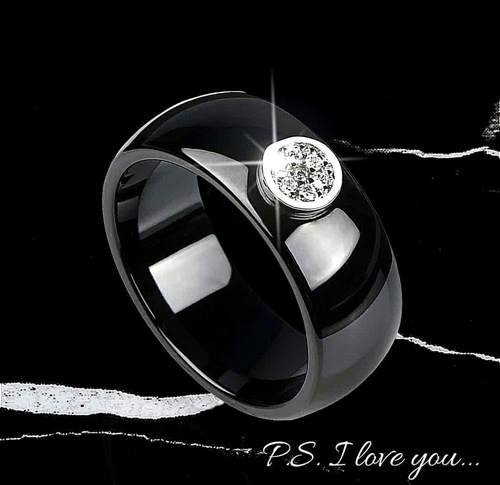 P.S. Я люблю тебя Кольцо Двойное - купить с доставкой по выгодным ценам ...