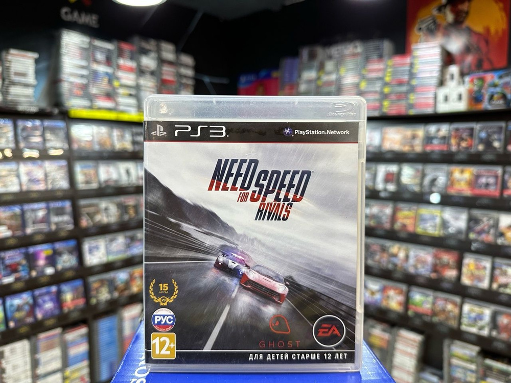 Need For Speed Rivals Playstation 3