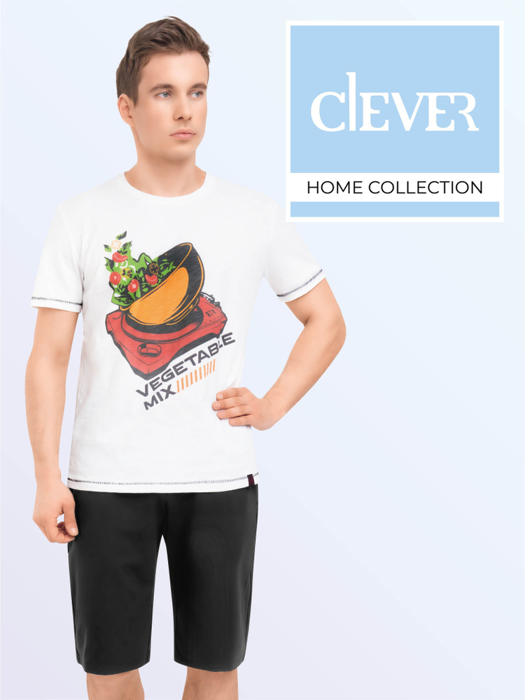 Пижама CLEVER WEAR #1