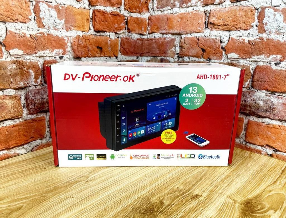 Pioneer ok ahd. 2 Din DV ok AHD-1067 10", Android 13, автомагнитола. Пионер AHD 1801-7. Автомагнитола Пионер AHD-1801-7 (андроид) на Пежо 407 седан.