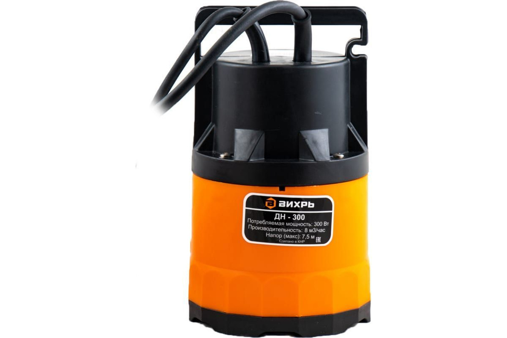 Дренажный насос Вихрь ДН-300 68/2/6 - купить по выгодной цене в ...