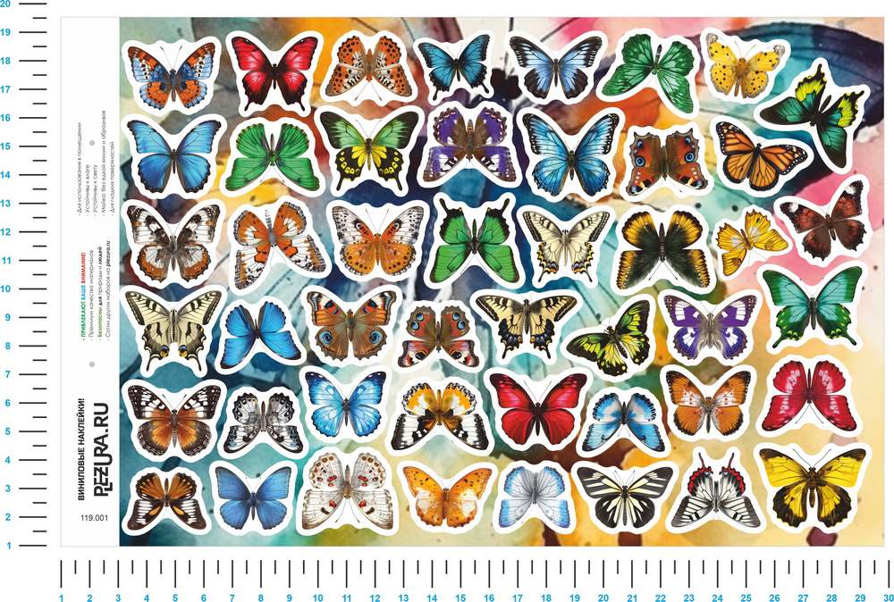 Комплект наклеек на стену "Бабочки, 47 шт"- как в природе #1