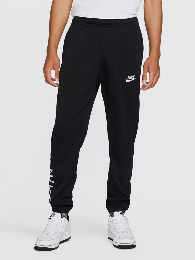 Nike hbr pants best sale