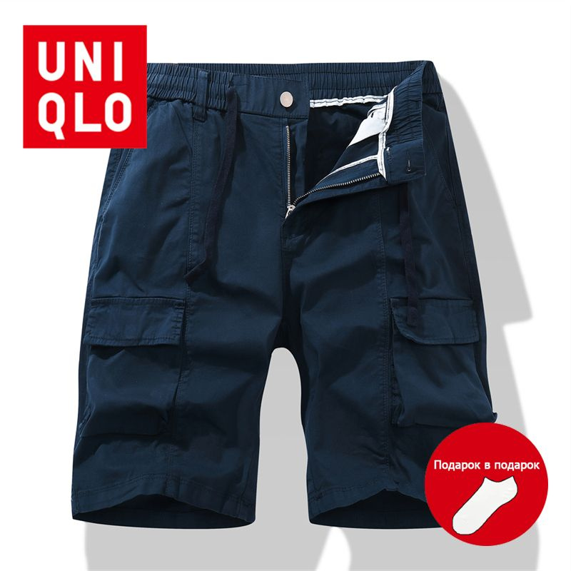 Шорты Uniqlo #1