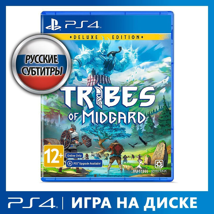 Игра Tribes of Midgard. Deluxe Edition (PlayStation 4, PlayStation 5,  Русские субтитры) купить по низкой цене с доставкой в интернет-магазине  OZON (1049625229)